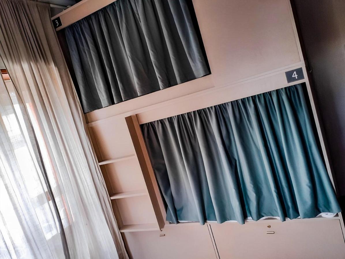 Hostel Vila Nova 빌라노바데가이아 외부 사진